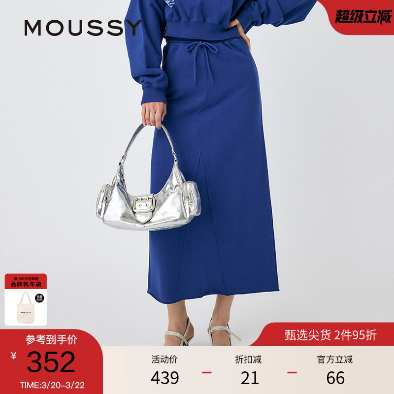 MOUSSY 春季联名款城市运动风卫裙半身裙女028ISQ91-