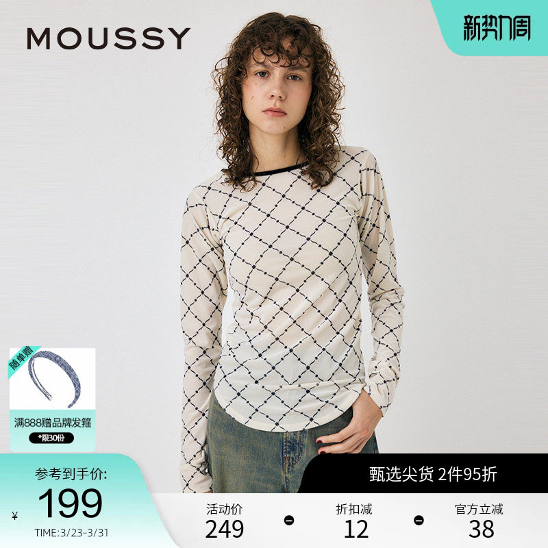 moussy 春季复古港风设计感菱格纹内搭上衣010HAA80-