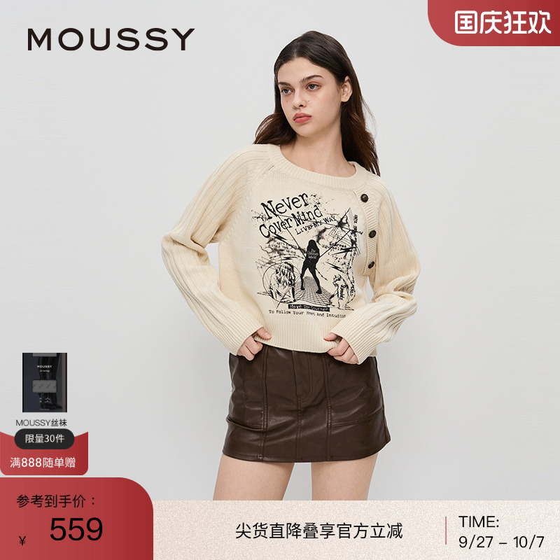 moussy2025早秋新品暗黑哥特图案短款针织衫毛衣女028IAZ70-1019