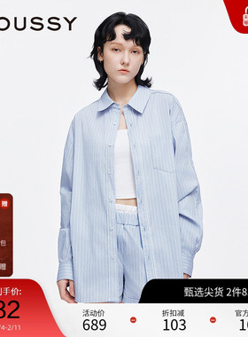 moussy 2025夏季新品运动风翻领宽松条纹长袖衬衫女028ISA30-0002