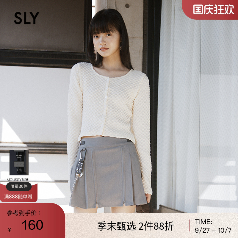 SLY甜美森系肌理感小上衣