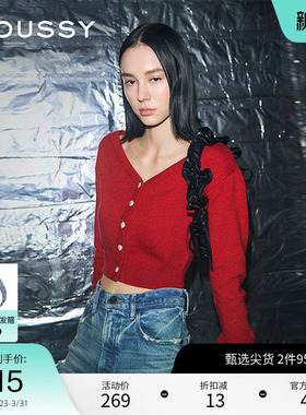 moussy 春季前后两穿通勤花朵纽扣针织开衫010HAH70-9191