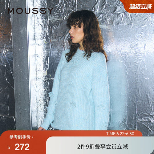 moussy 春季复古优雅立体花卉软糯针织衫女010HA770-5661