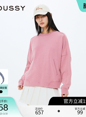 moussy 春季休闲圆领套头字母宽松卫衣女028ISZ90-0091