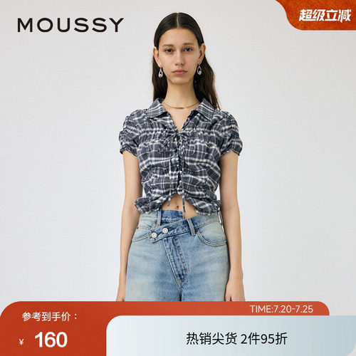 moussy 夏季复古田园文艺风褶皱短款衬衫女010HAS30-5831