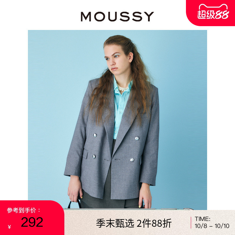 深v戗驳领，双排扣