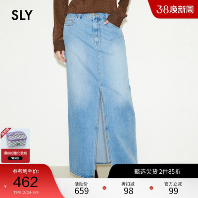 sly浅蓝色水洗牛仔裙开叉半身裙