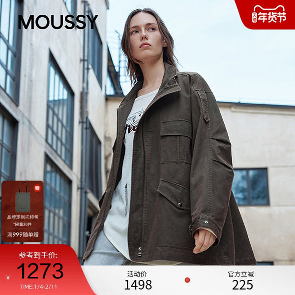 moussy 2025秋季新品复古工装风多口袋宽松夹克外套028IAZ30-1025
