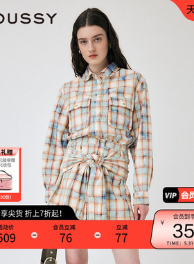 MOUSSY 春季复古街头毛边做旧格纹长袖衬衫010ISS30-1951
