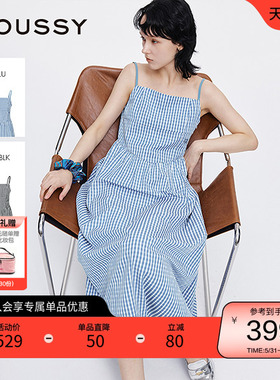 moussy 夏季文艺田园风格纹刺绣吊带连衣裙028ISA33-0007