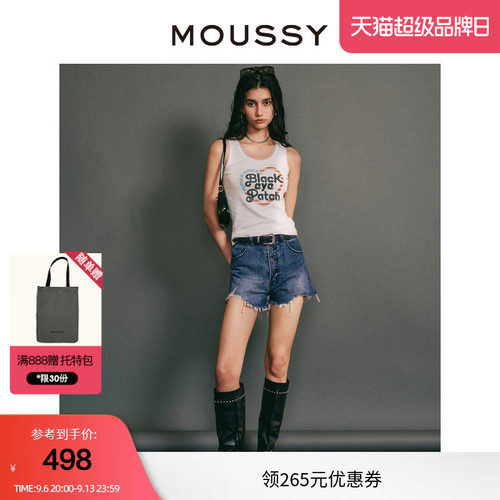 磨损毛边设计，经典四粒扣，休闲易搭牛仔短