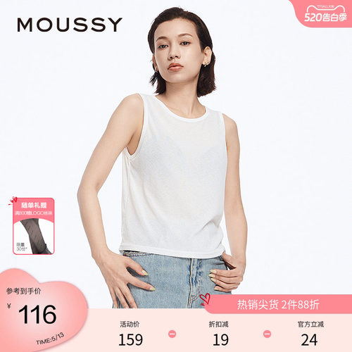 moussy 夏季clean fit简约基础内搭背心女028HSA80-1971