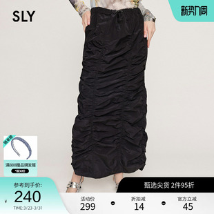 2530 优雅温柔风设计感捏褶开叉半身裙030HSZ31 SLY 夏季