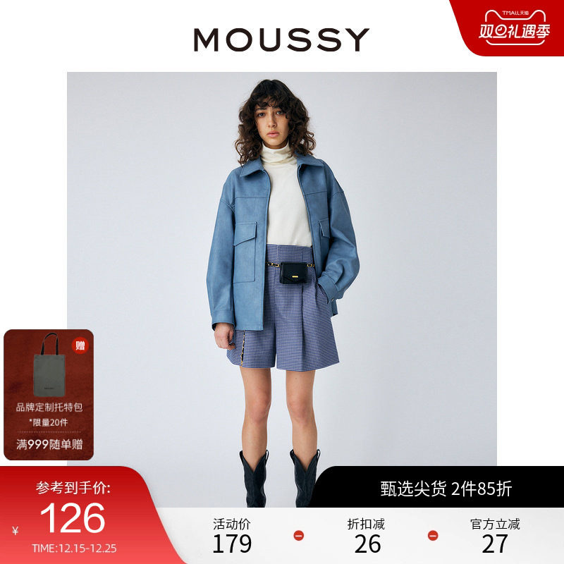 MOUSSY 冬季新品OL风千鸟格高腰A字型西装短裤010GSK