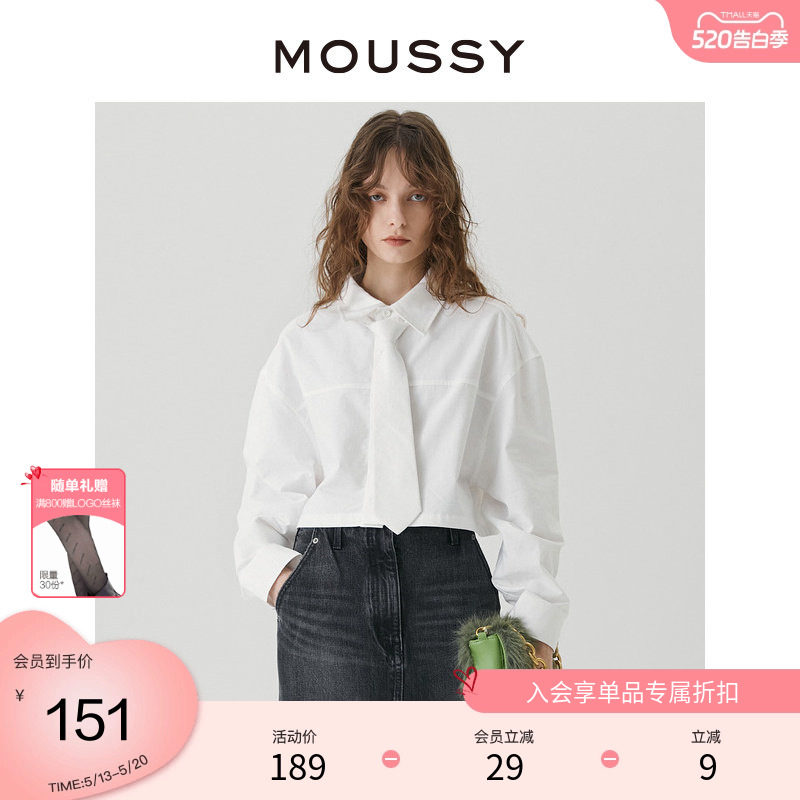 MOUSSY 春夏非正式学院风领带截断长袖衬衫010GAG30-