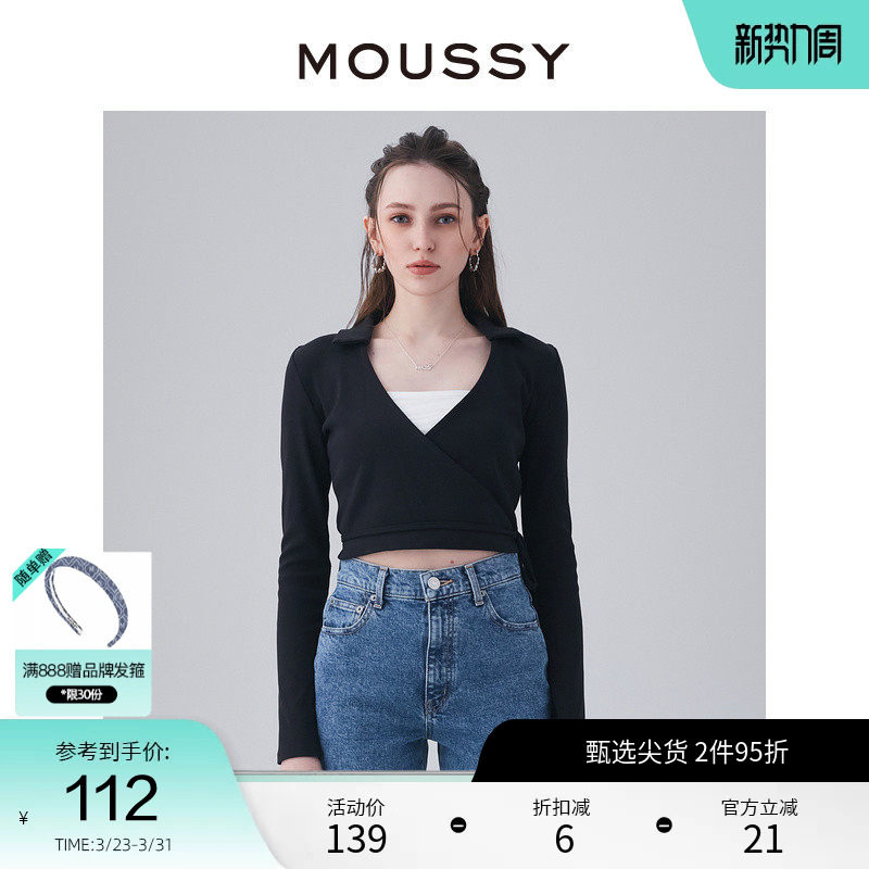 MOUSSY 夏季V领腰部系带短款休闲针织衫女010GSS80-