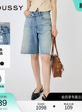 moussy 夏季不规则斜扣五分阔腿牛仔裤女010HA211-3191