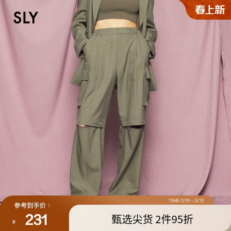 SLY 冬季松垮立体口袋拉链辣妹工装裤女030GSZ31-0690