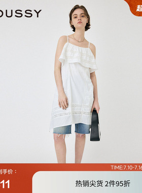 MOUSSY 春季森系浪漫不规则荷叶边吊带连衣裙女010HSK30-1710