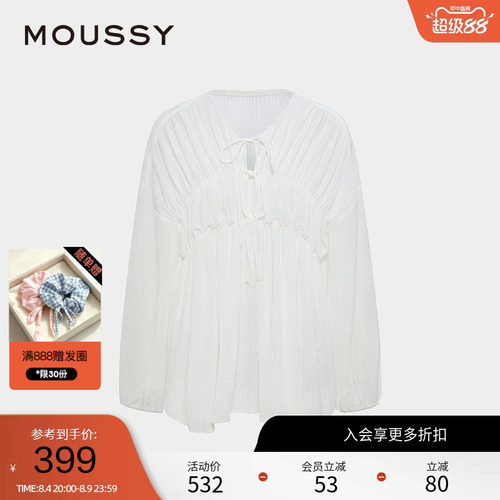 moussy 夏季甜美风抽褶皱系带宽松长袖衬衫028ISA30-1003