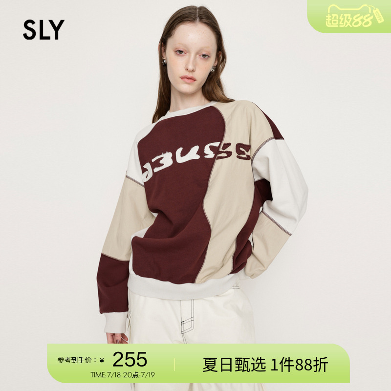 sly美式复古学院风撞色圆领卫衣