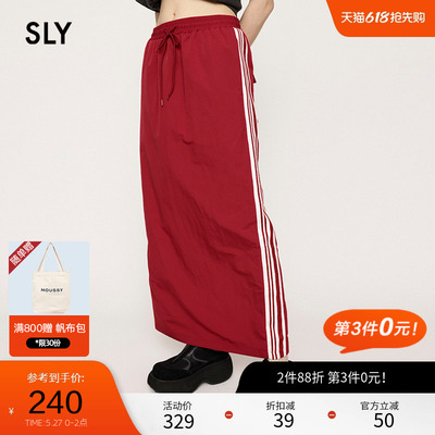 SLY运动休闲风侧条纹抽绳半身裙
