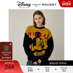 moussy 冬季新品迪士尼联名米奇撞色针织衫毛衣010HAQ70-0871