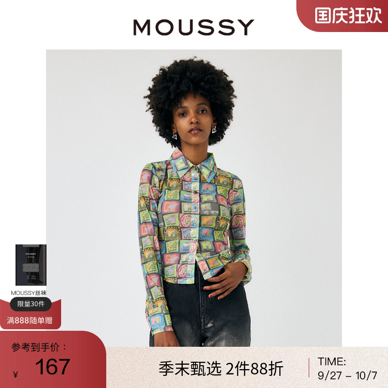 moussy甜辣风满印logo印花衬衫