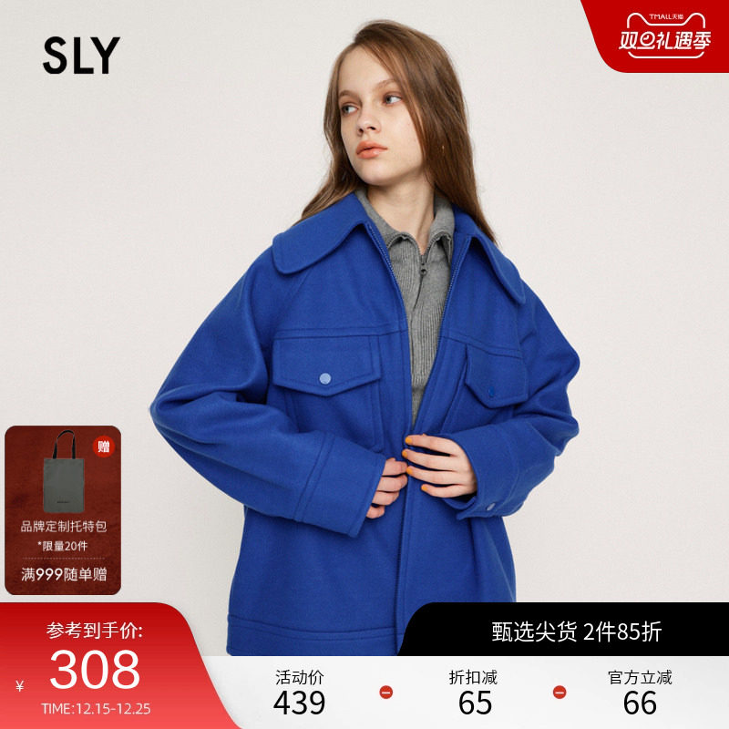 sly中性风大翻领纯色夹克外套