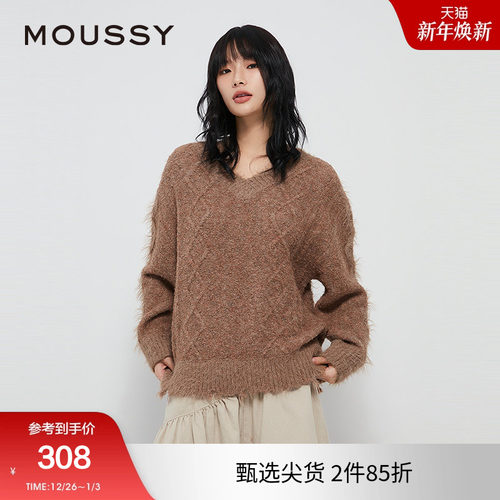 moussy 冬季新品慵懒风菱格提花V领针织衫毛衣028HAZ70-1451