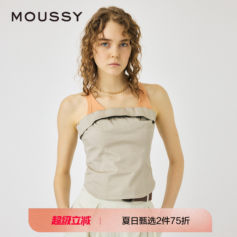 013ɫ 00001/S MOUSSYŷ쪶̿ԼĨ373.5Ԫ2(186.75Ԫ/)