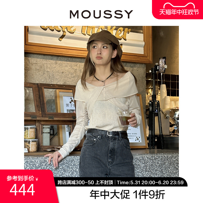 moussy芭蕾风弹力一字肩针织上衣