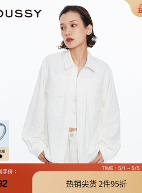 MOUSSY clean fit刺绣LOGO简约风衬衫028HSZ30-1061