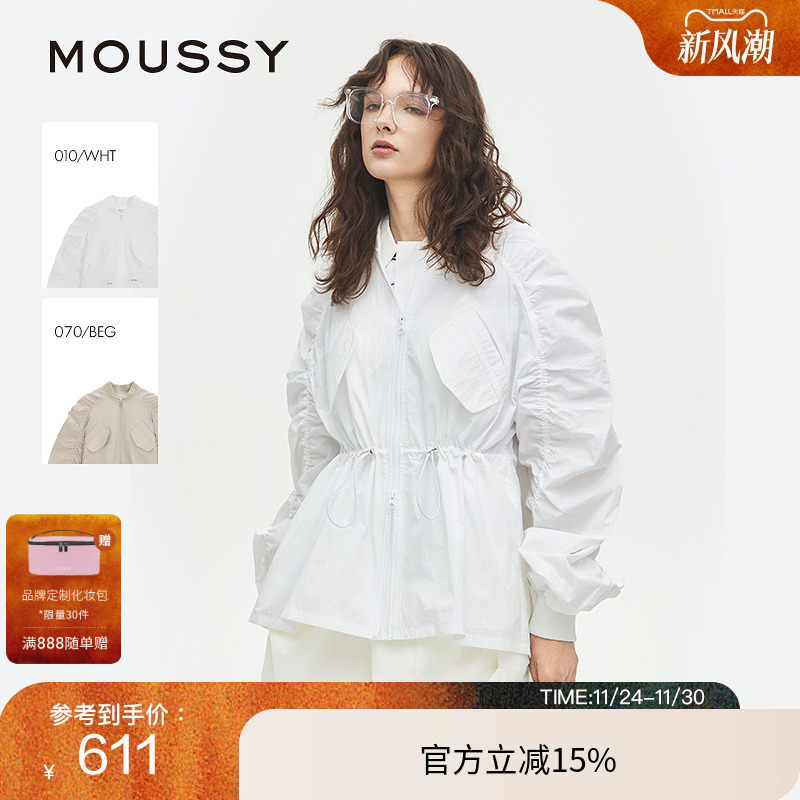MOUSSY 2025春季新品城市运动风抽绳收腰夹克外套女028ISA30-2541