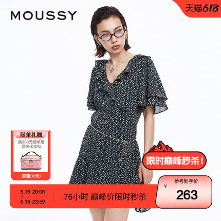 MOUSSY 春季甜美学院风V领荷叶边茶歇裙碎花连衣裙028HSZ30-1811