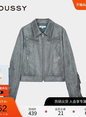 MOUSSY 春季新复古港风流苏短款夹克外套女028ISX30-1811