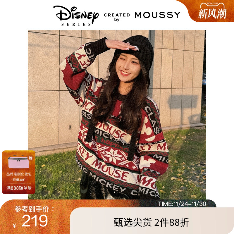 moussy迪士尼图案针织毛衣