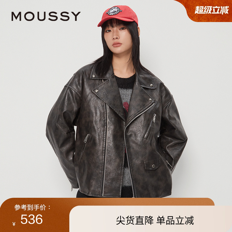 moussy 冬季新品机车风宽松廓形皮衣夹克棉衣女028HAZ30-0291