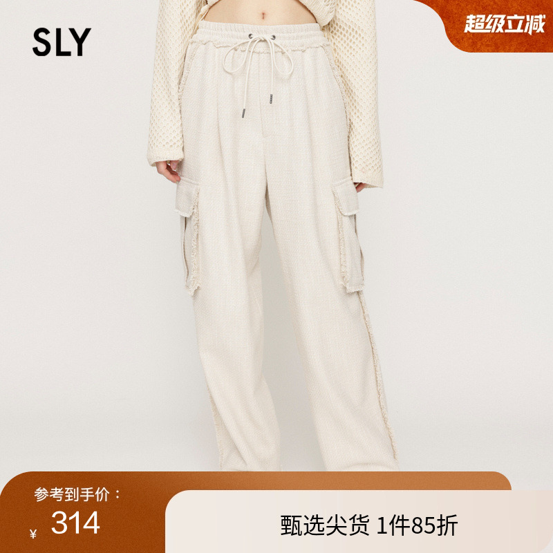 sly工装风粗花呢抽绳腰休闲裤