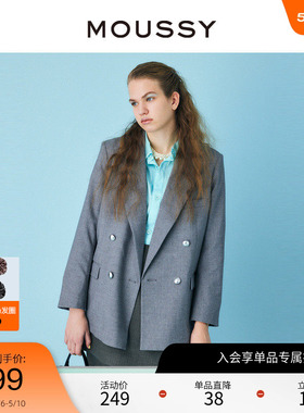 MOUSSY 夏季深v戗驳领双排扣西装外套女010GSH30-0400
