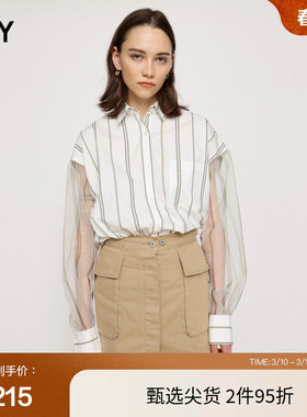 SLY 秋季半透明休闲条纹设计休闲长袖衬衫030GSZ30-2290