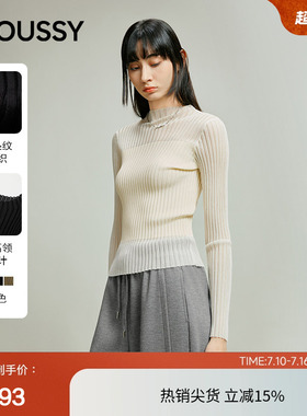 MOUSSY 春季简约通勤撞色修身打底毛针织衫031IAA70-1461