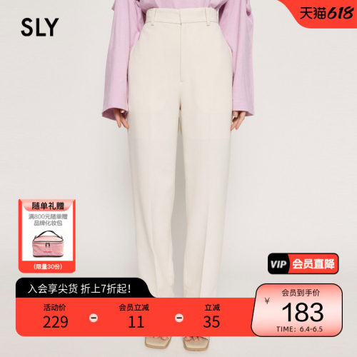 美化腿部线条，多场合适用