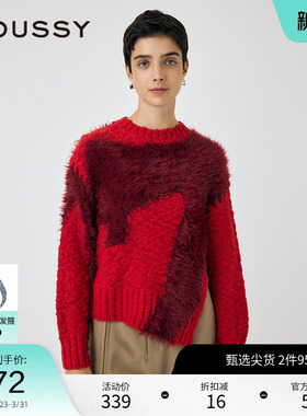 moussy 春季原创花纹开衩针织衫休闲毛衣女010HAH70-2591