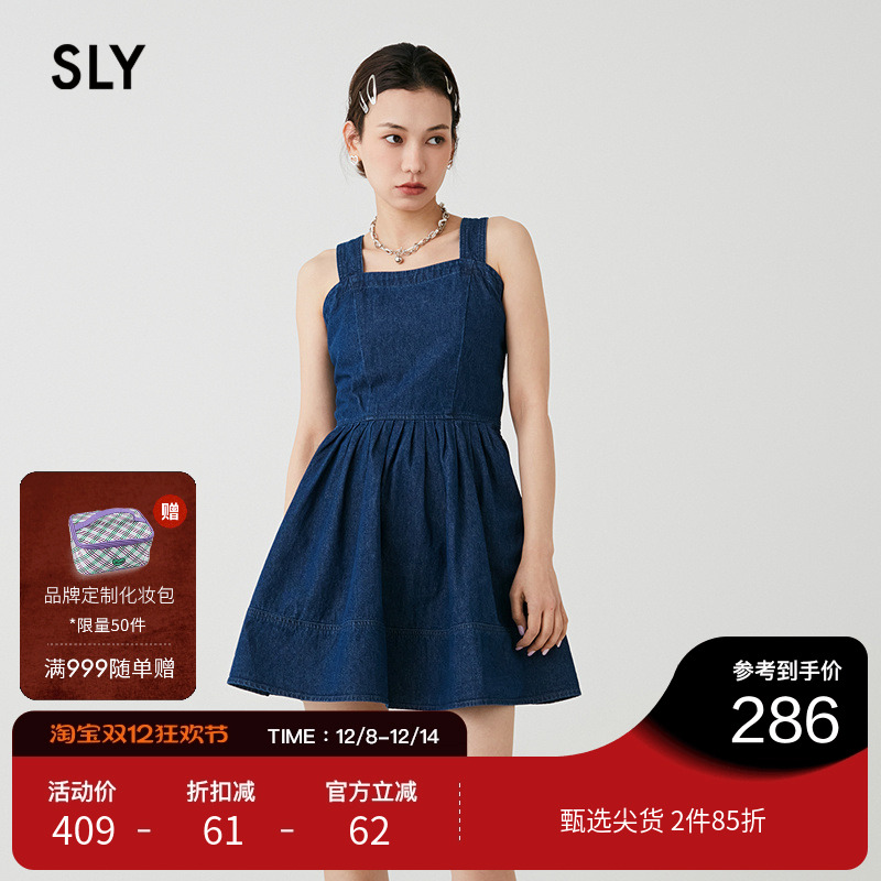 SLY复古丹宁港风牛仔吊带连衣裙