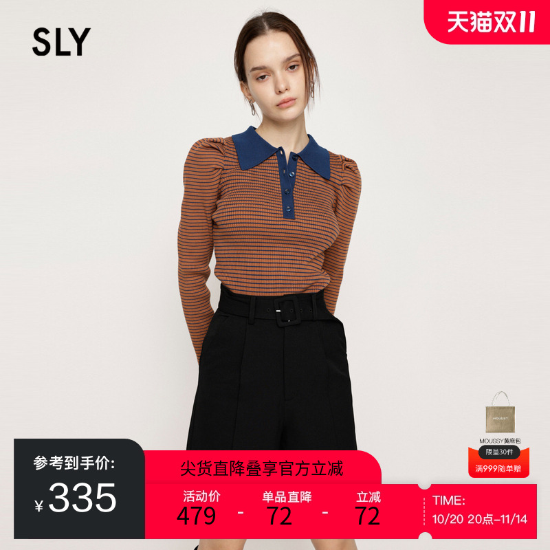 sly针织衫复古通勤风泡泡袖
