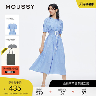 moussy 夏季田园风泡泡袖绑带收腰连衣裙女028ISA33-4081