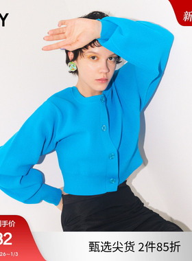 SLY 夏季两穿设计宽圆领短款针织开衫女030GSZ70-0770