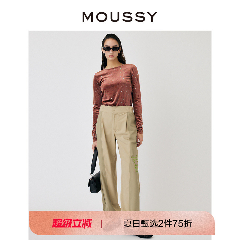 moussy龙纹刺绣工装休闲裤