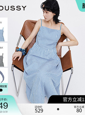 moussy 夏季文艺田园风格纹刺绣吊带连衣裙028ISA33-0007